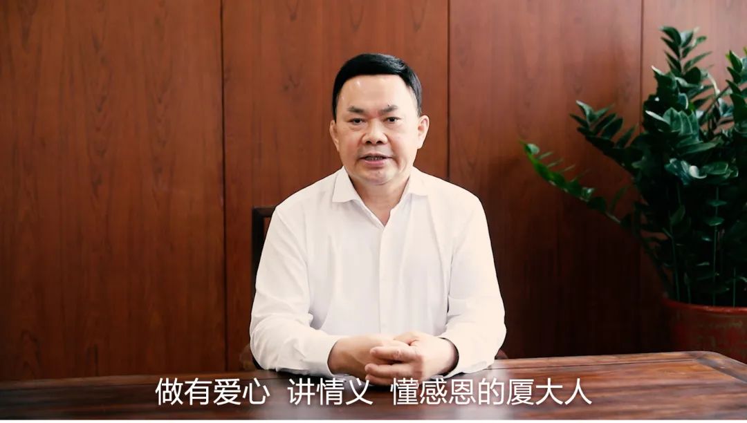中裝建設(shè)捐贈(zèng)的“簞食瓢飲 銜環(huán)涌泉”基金獲2022年中國(guó)高?；饡?huì)優(yōu)秀公益項(xiàng)目