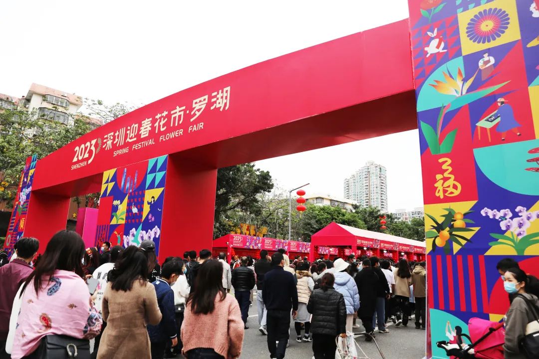 深圳花市里的中裝風(fēng)景，你get到了嗎？